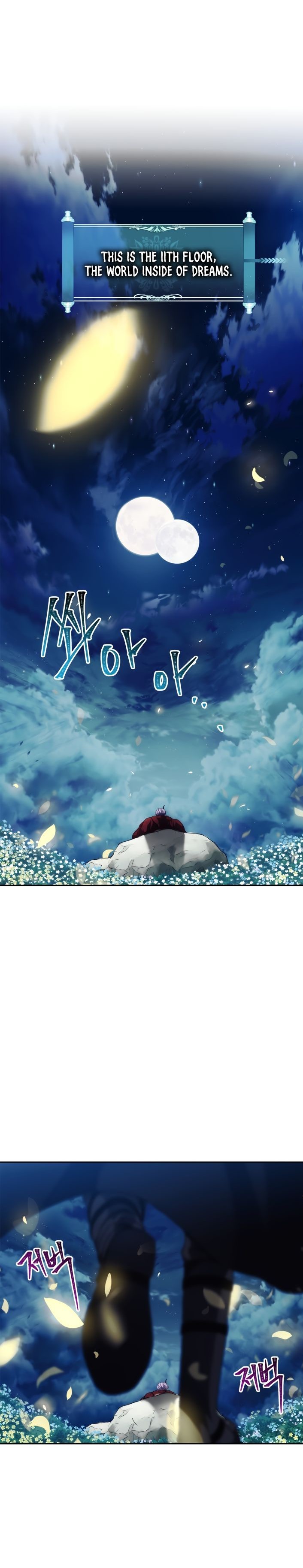 Read Second Life Ranker Manga Online