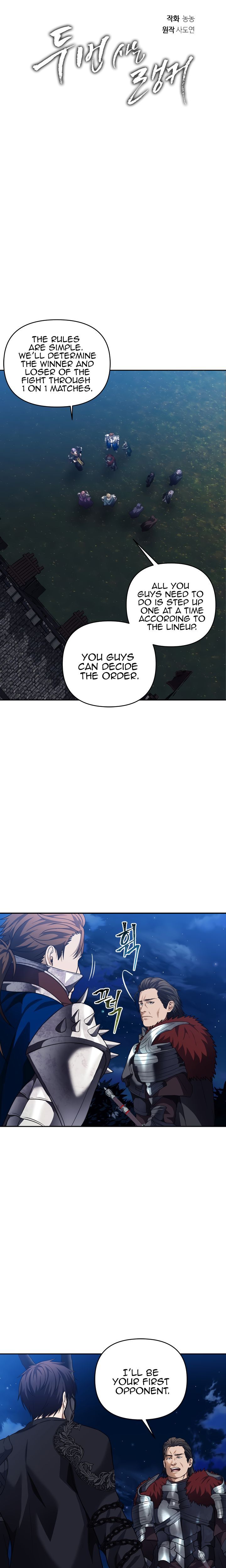 Read Second Life Ranker Manga Online