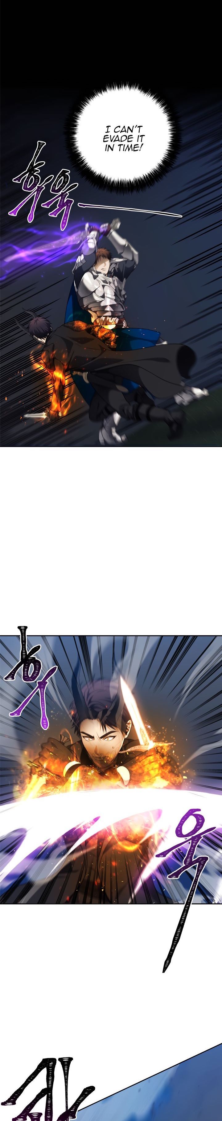 Read Second Life Ranker Manga Online