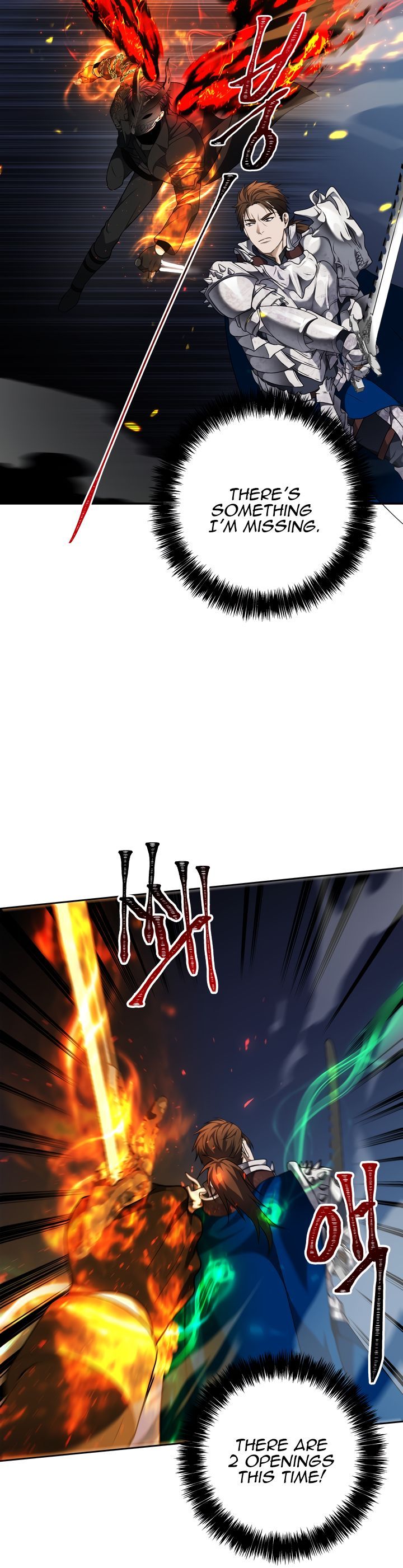 Read Second Life Ranker Manga Online