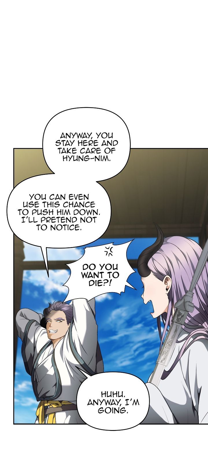 Read Second Life Ranker Manga Online