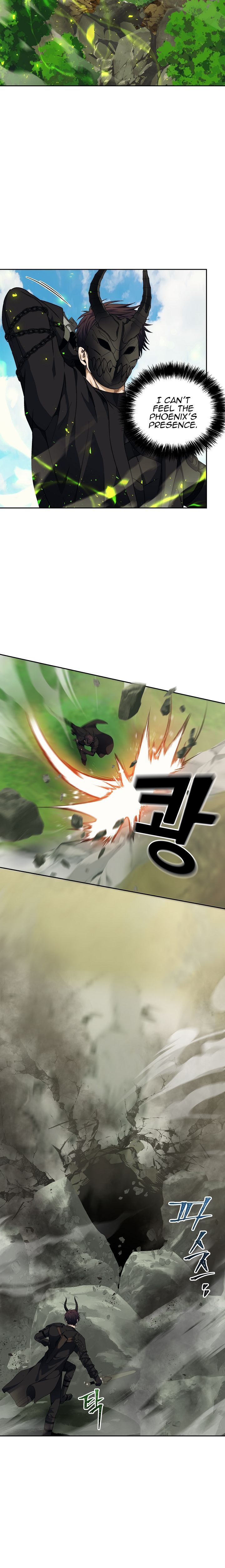 Read Second Life Ranker Manga Online