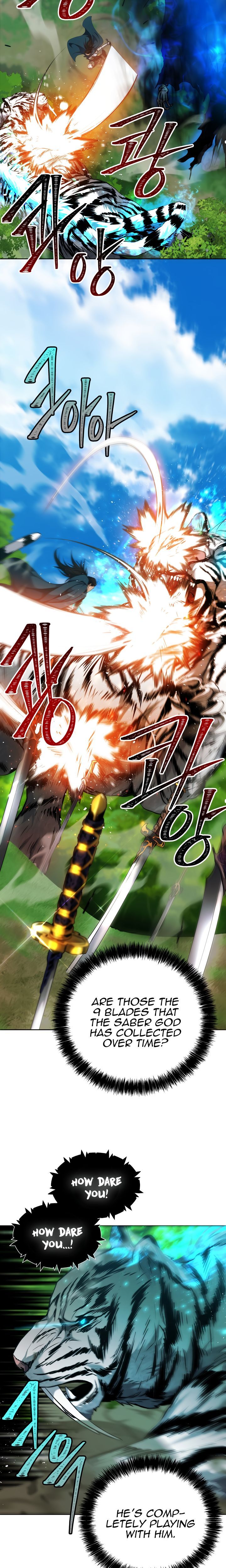 Read Second Life Ranker Manga Online