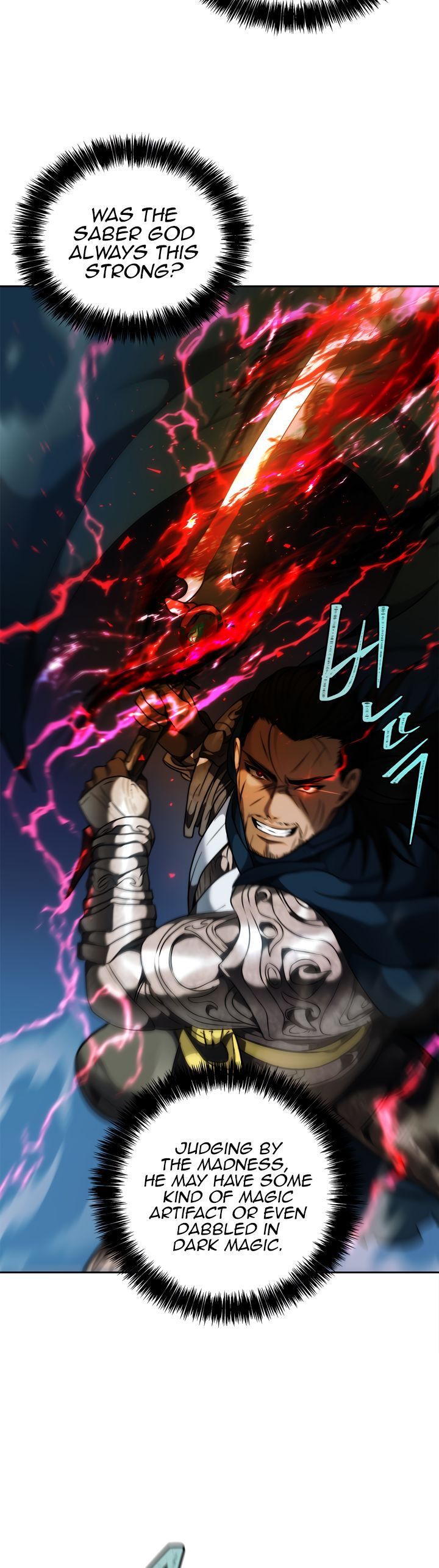 Read Second Life Ranker Manga Online