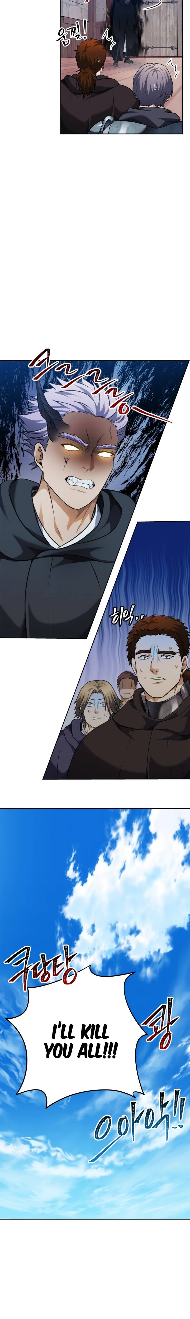 Read Second Life Ranker Manga Online