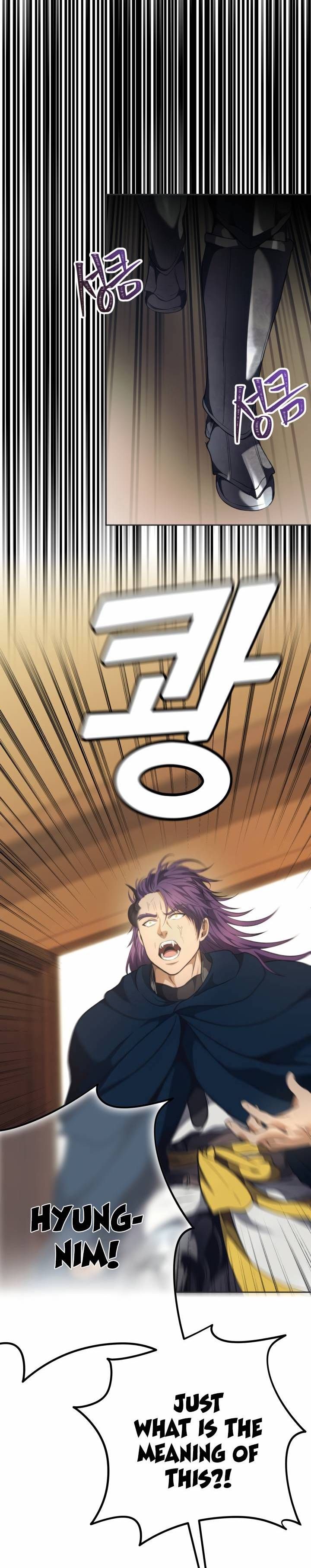 Read Second Life Ranker Manga Online