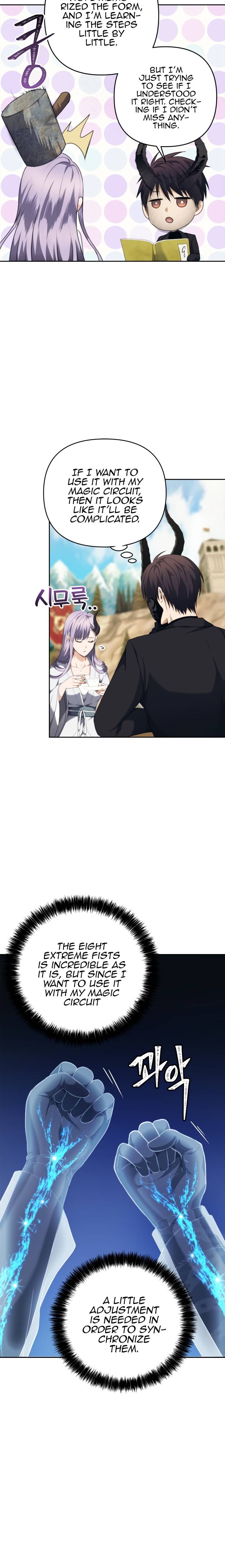 Read Second Life Ranker Manga Online