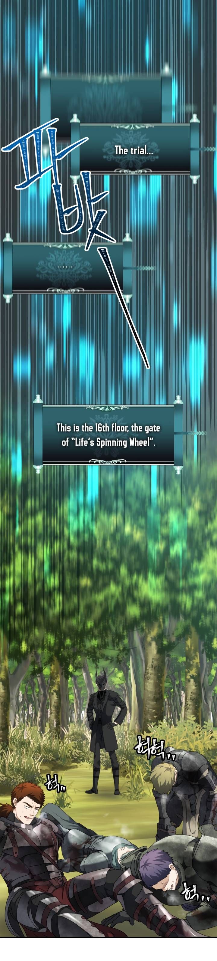 Read Second Life Ranker Manga Online