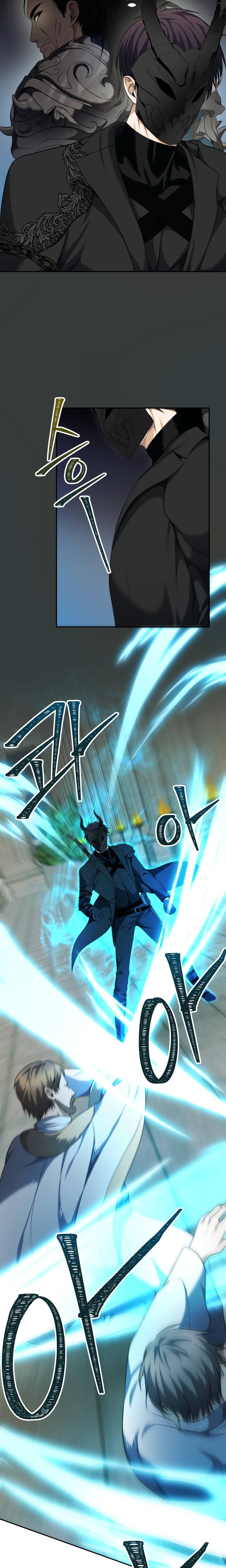 Read Second Life Ranker Manga Online