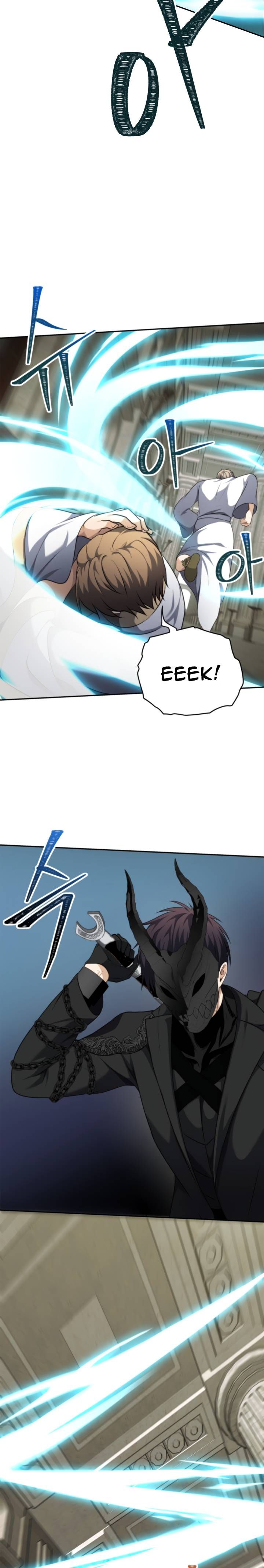 Read Second Life Ranker Manga Online