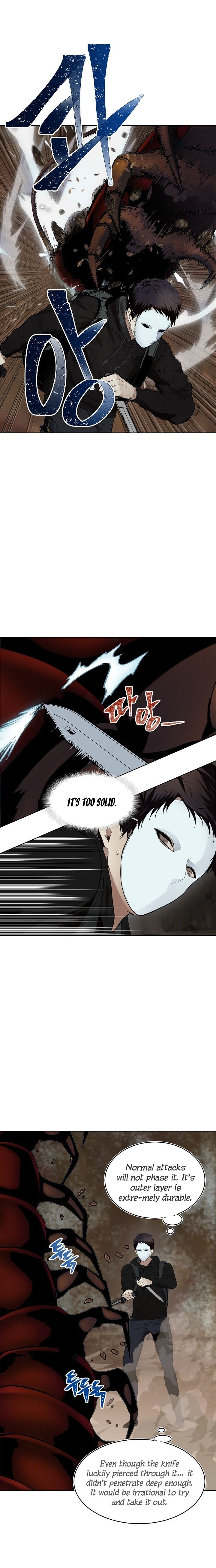 Read Second Life Ranker Manga Online