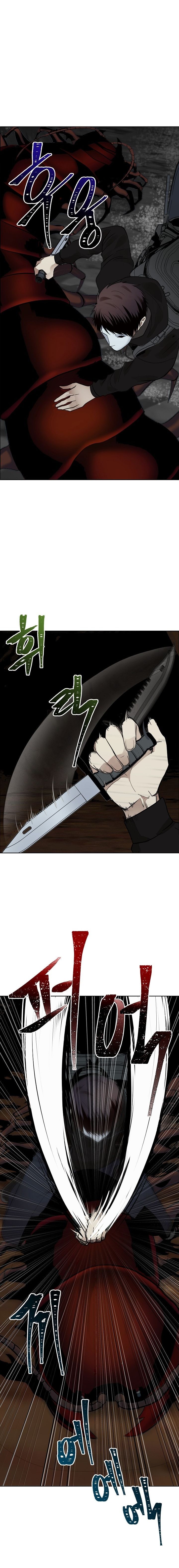 Read Second Life Ranker Manga Online