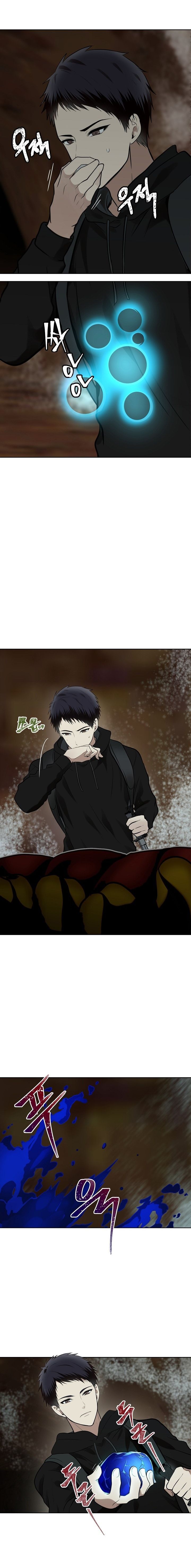 Read Second Life Ranker Manga Online