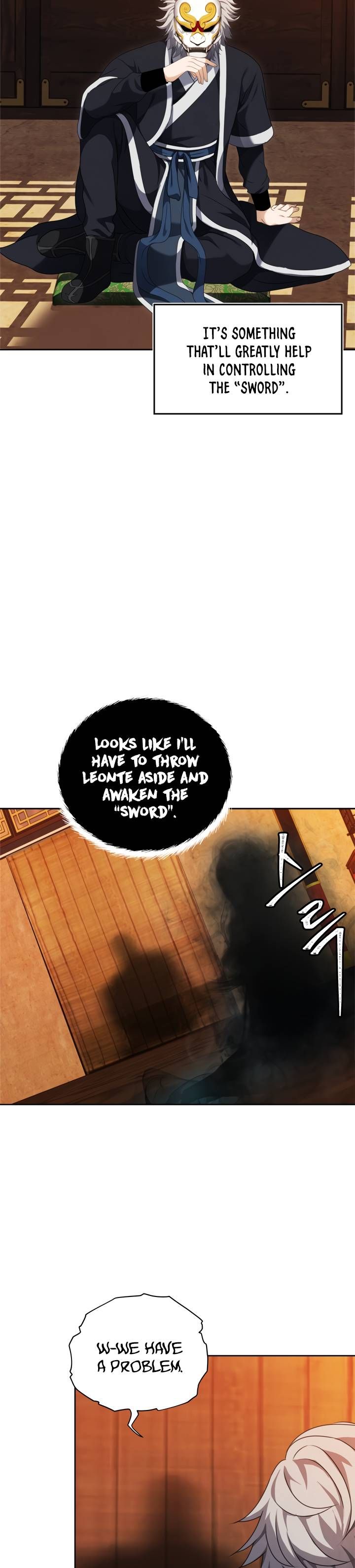 Read Second Life Ranker Manga Online