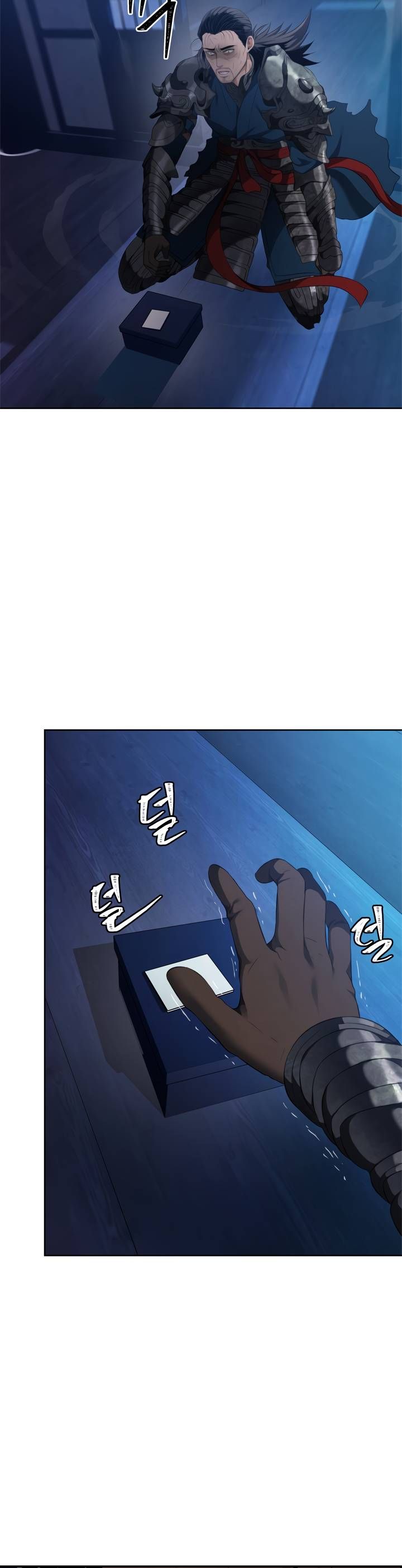 Read Second Life Ranker Manga Online
