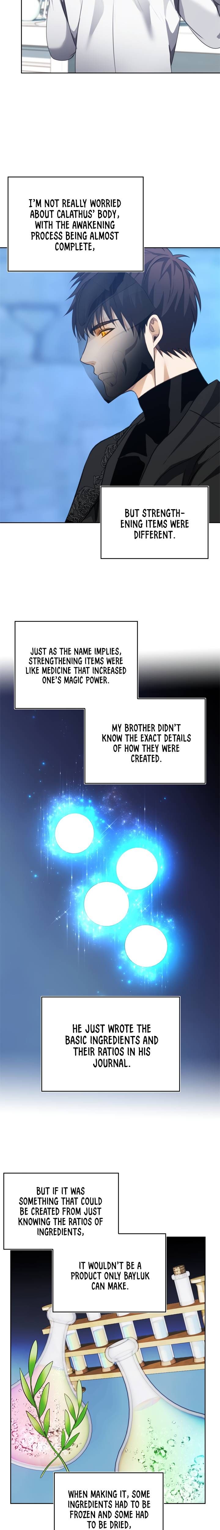 Read Second Life Ranker Manga Online