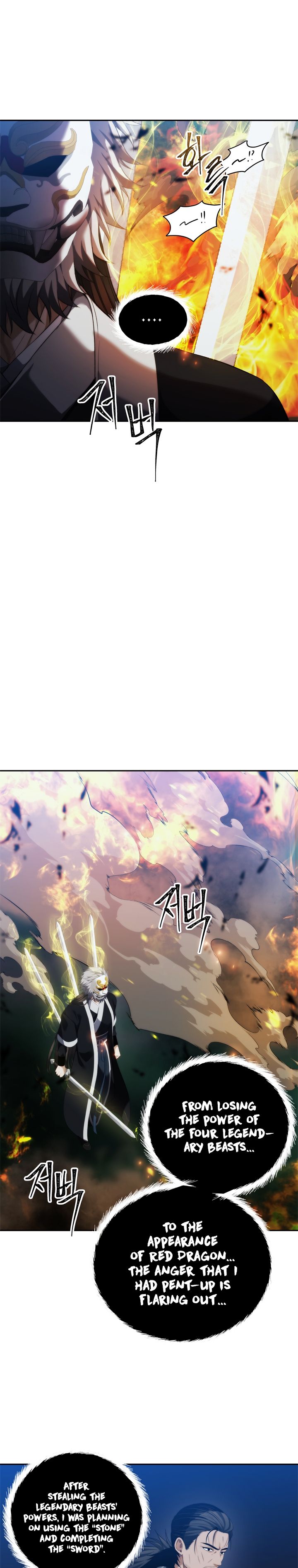 Read Second Life Ranker Manga Online