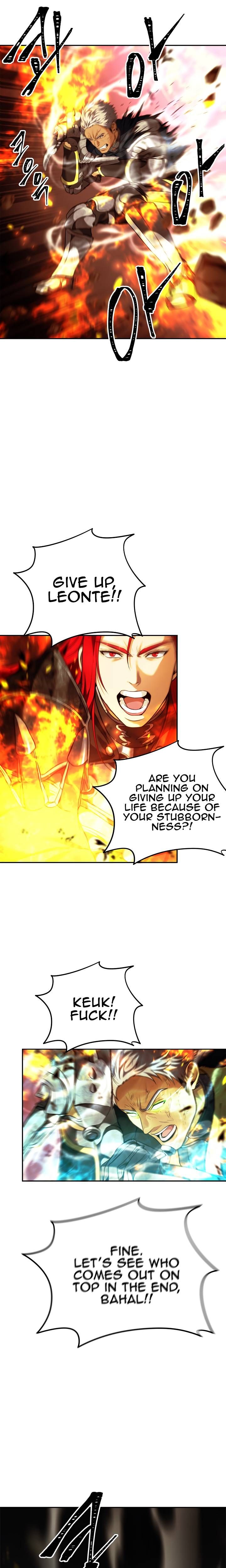 Read Second Life Ranker Manga Online
