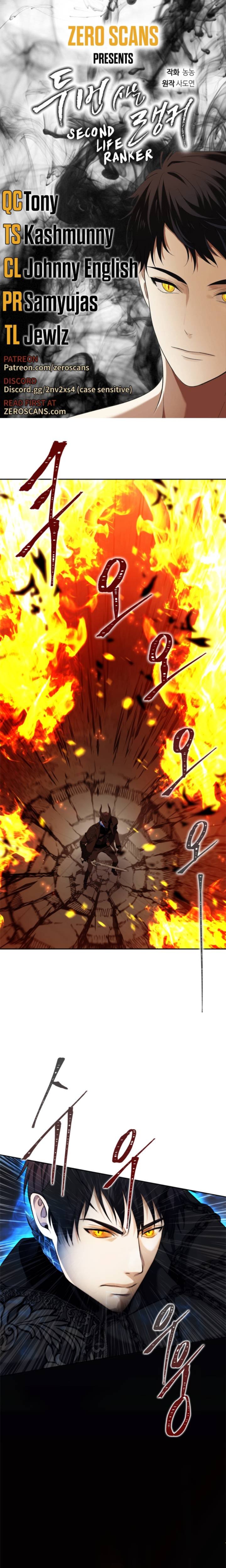 Read Second Life Ranker Manga Online