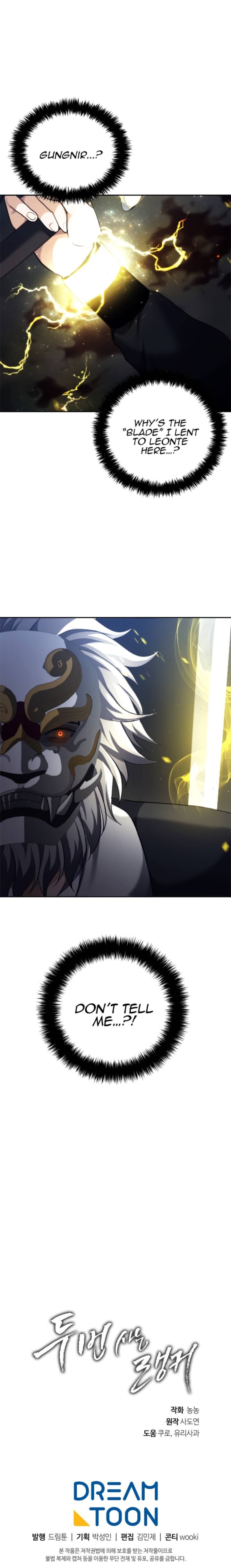 Read Second Life Ranker Manga Online