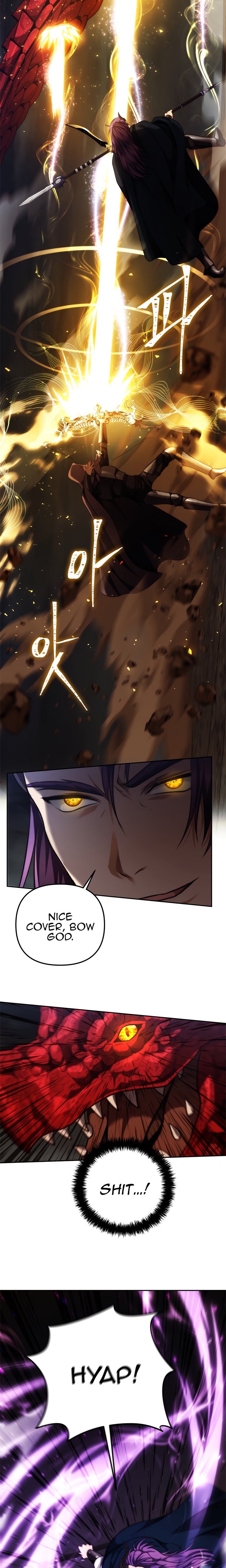 Read Second Life Ranker Manga Online