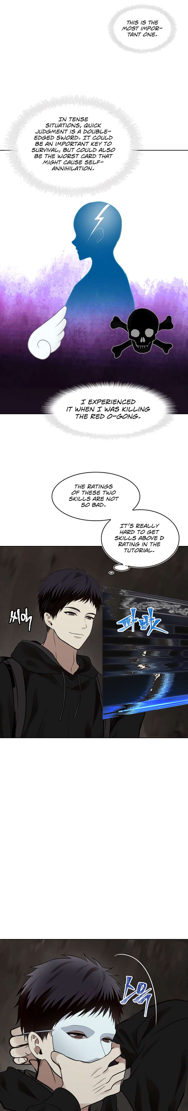 Read Second Life Ranker Manga Online
