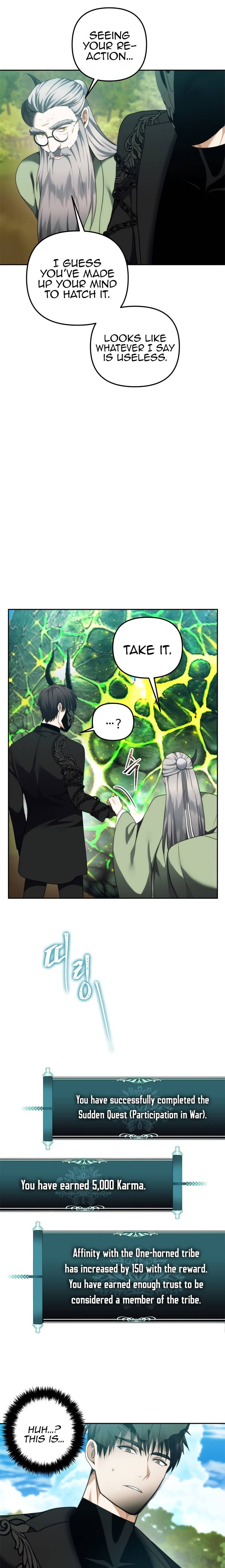 Read Second Life Ranker Manga Online