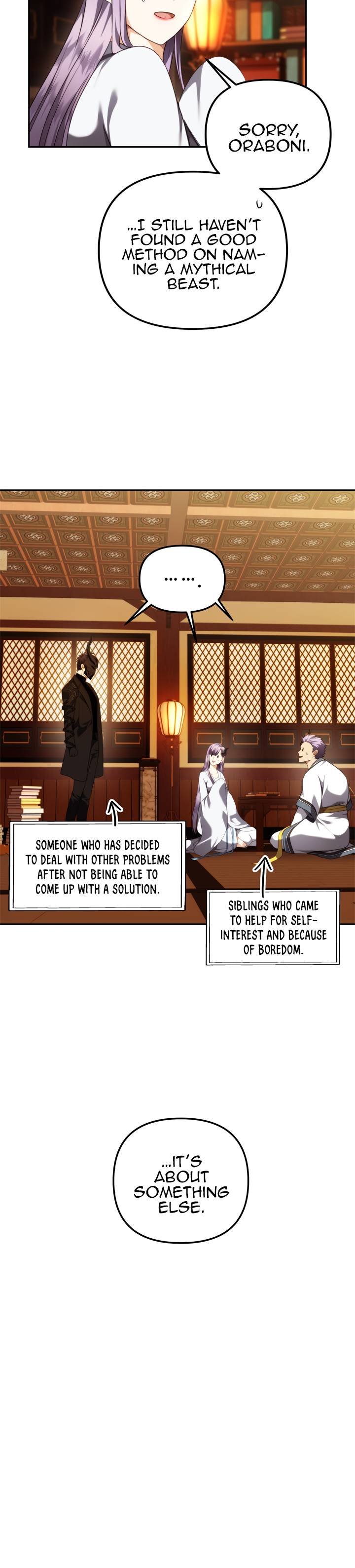Read Second Life Ranker Manga Online