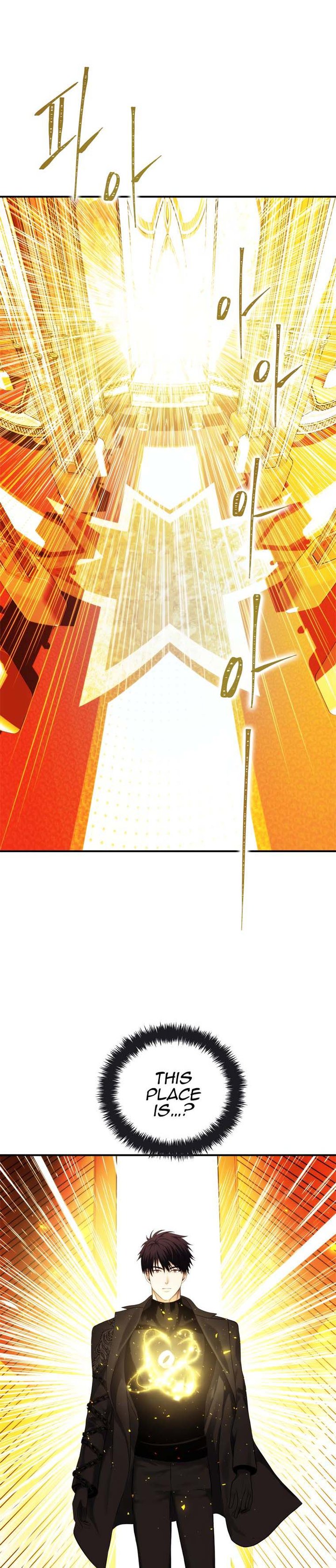 Read Second Life Ranker Manga Online