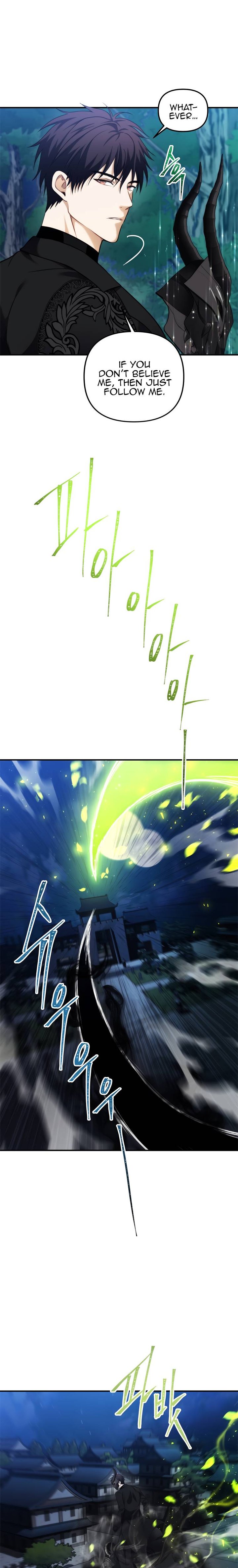 Read Second Life Ranker Manga Online
