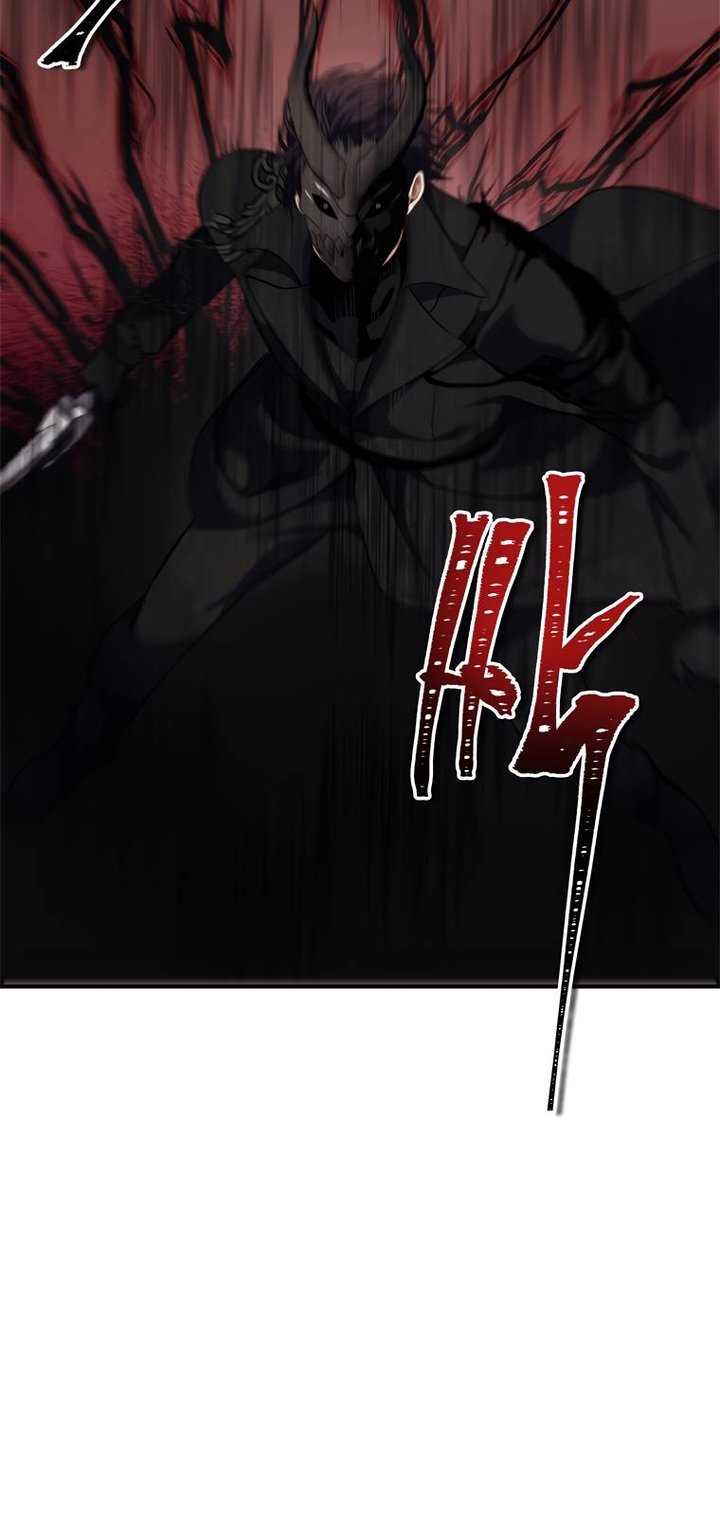 Read Second Life Ranker Manga Online