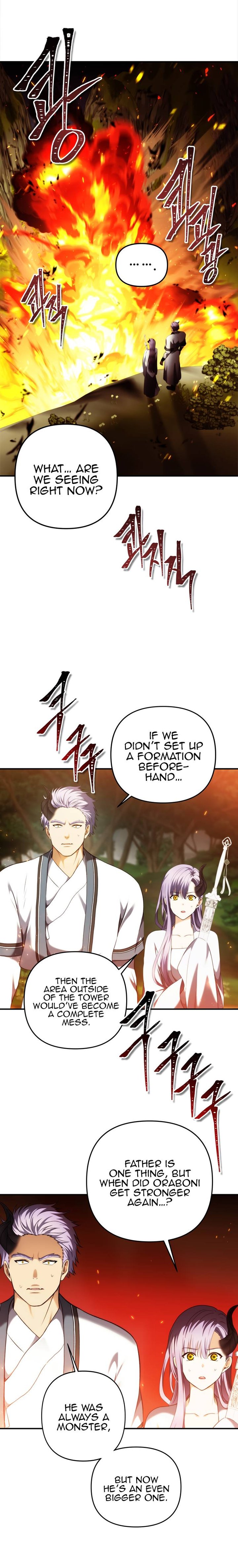 Read Second Life Ranker Manga Online