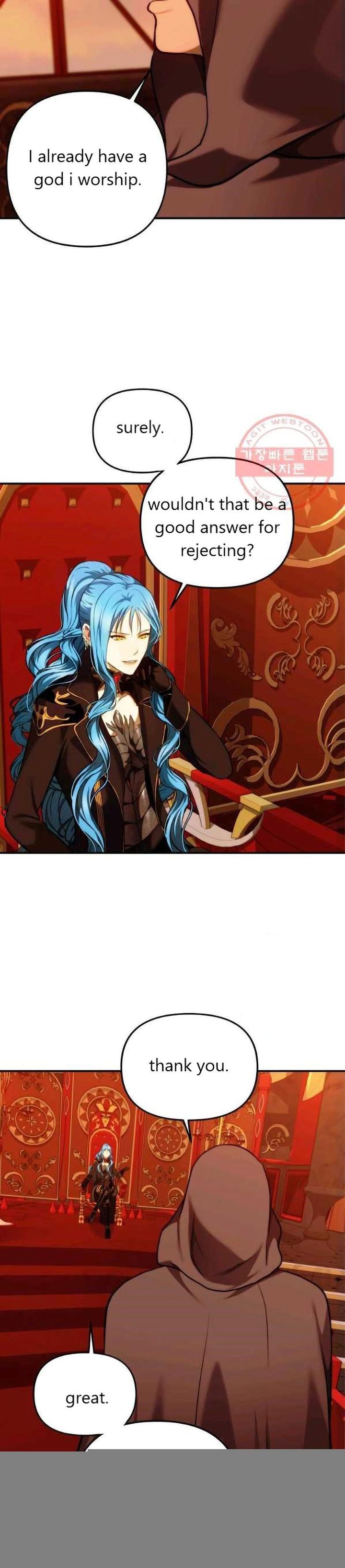 Read Second Life Ranker Manga Online