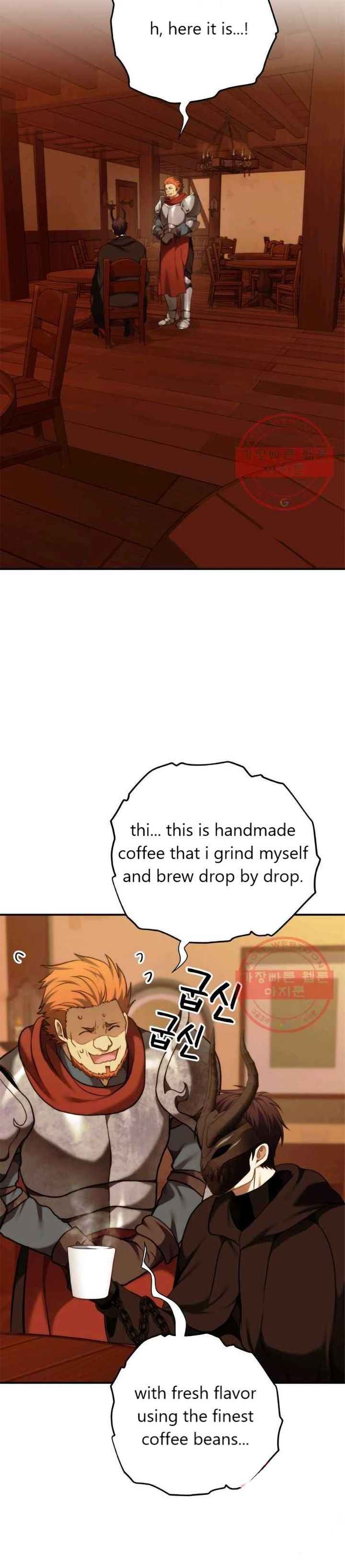 Read Second Life Ranker Manga Online
