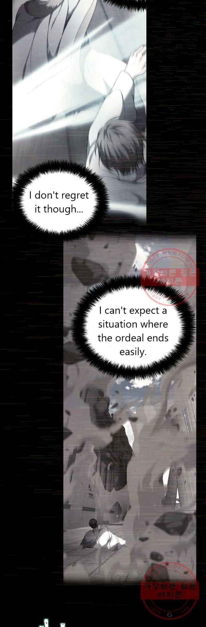 Read Second Life Ranker Manga Online