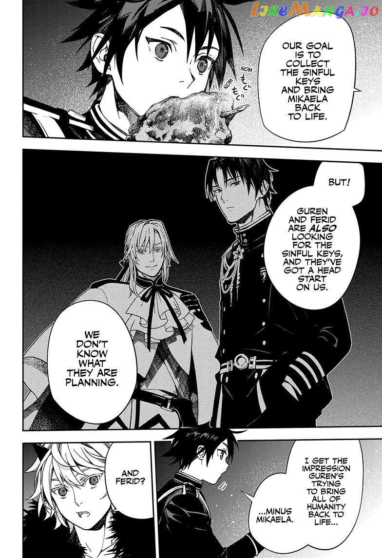 Read Seraph Of The End Manga Online