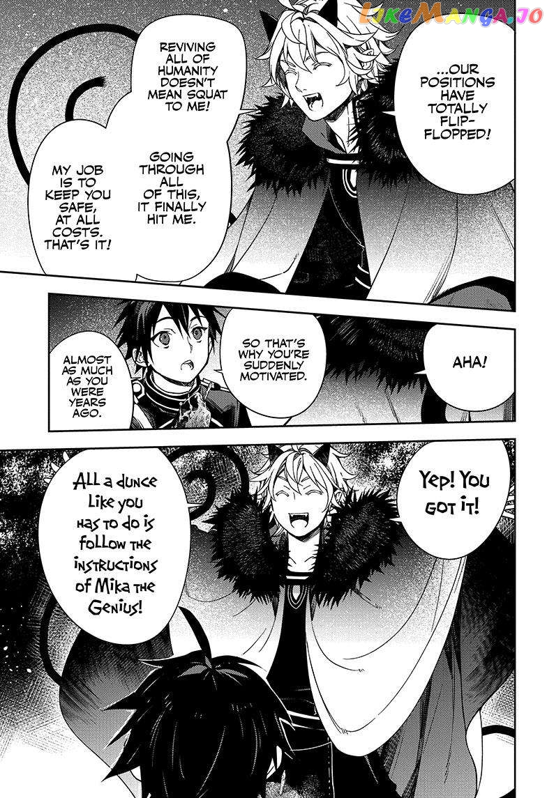 Read Seraph Of The End Manga Online
