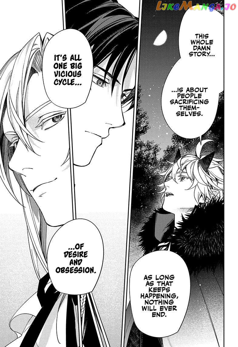 Read Seraph Of The End Manga Online