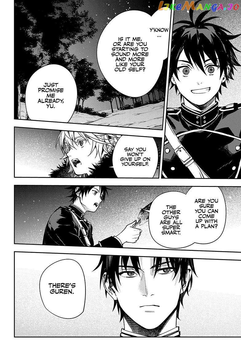 Read Seraph Of The End Manga Online
