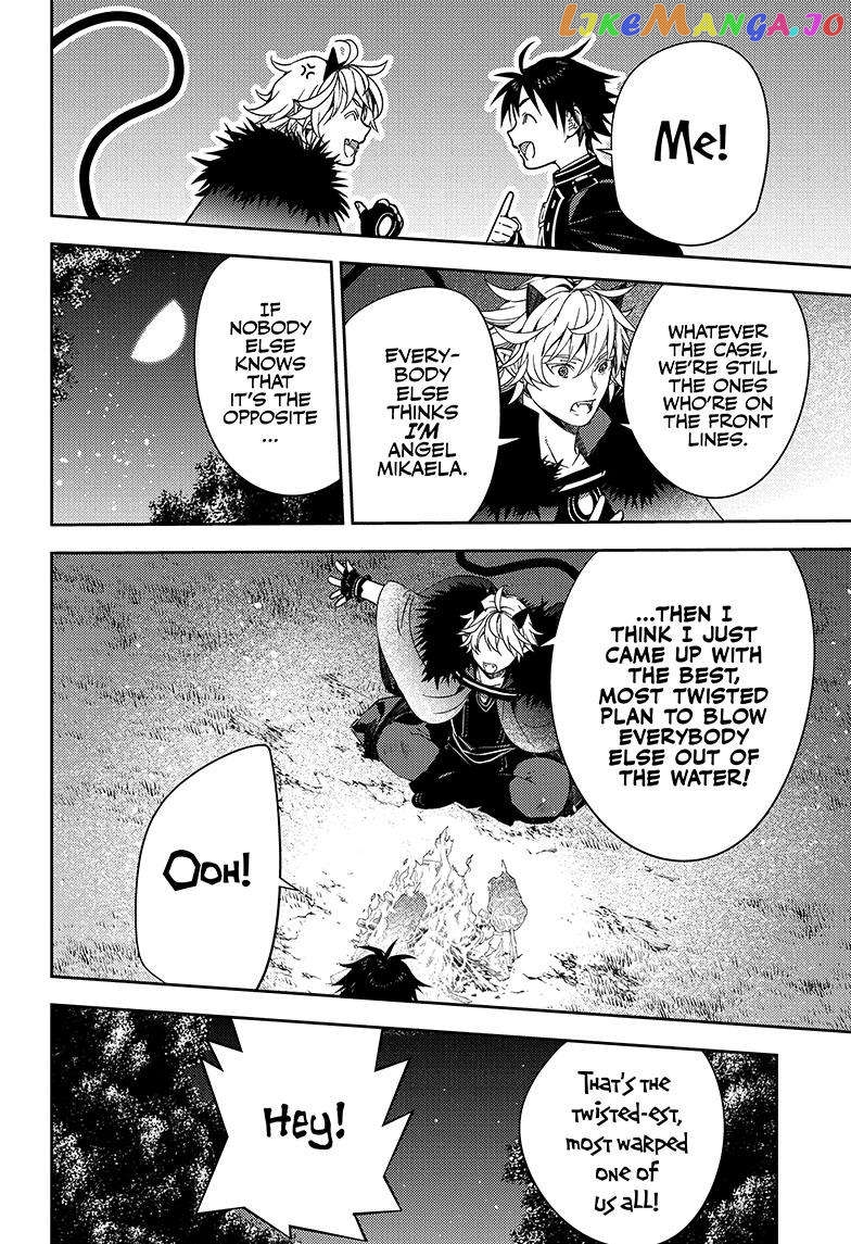 Read Seraph Of The End Manga Online