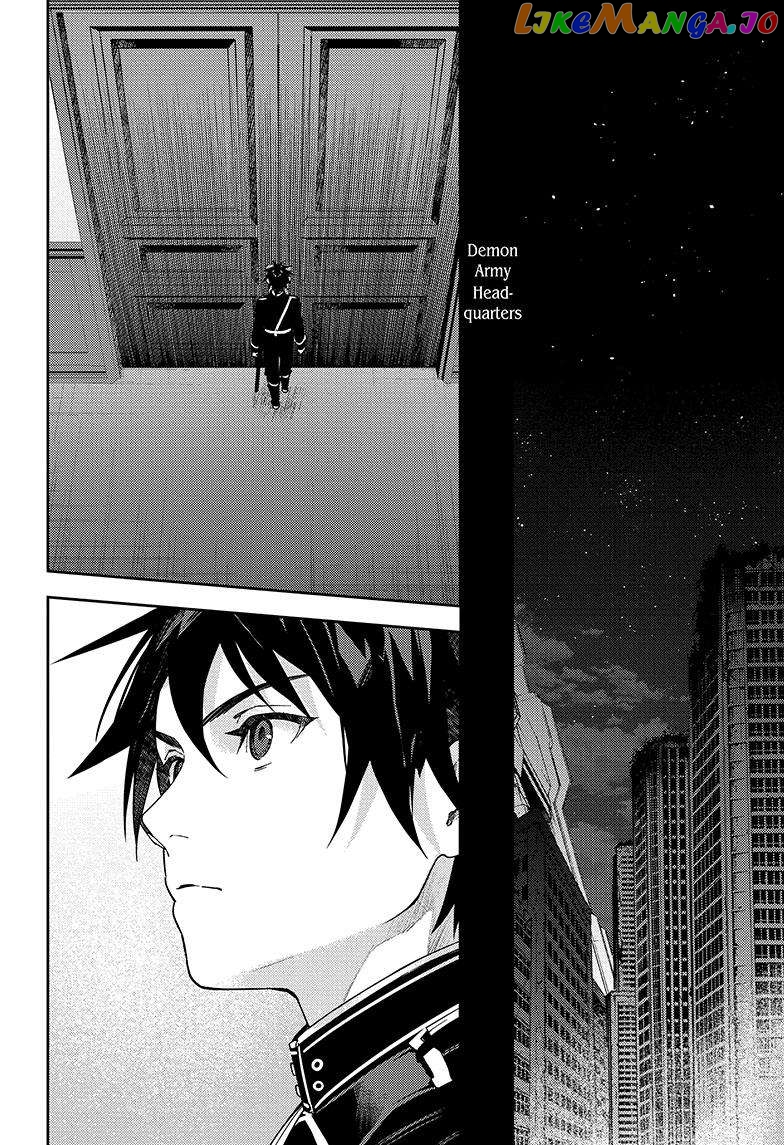 Read Seraph Of The End Manga Online