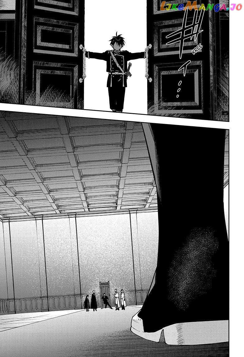Read Seraph Of The End Manga Online