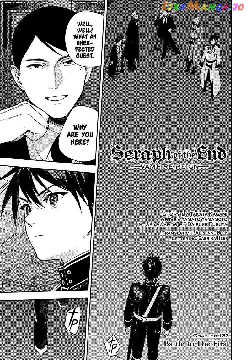 Read Seraph Of The End Manga Online