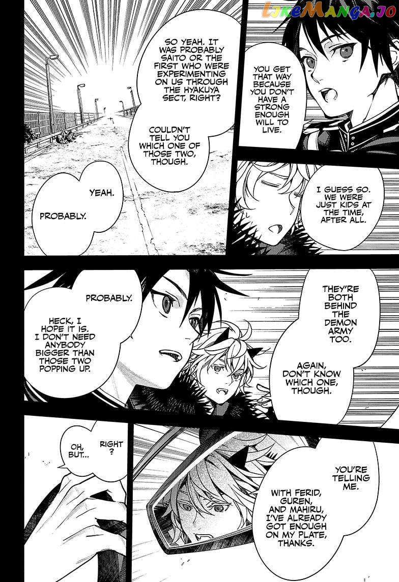 Read Seraph Of The End Manga Online