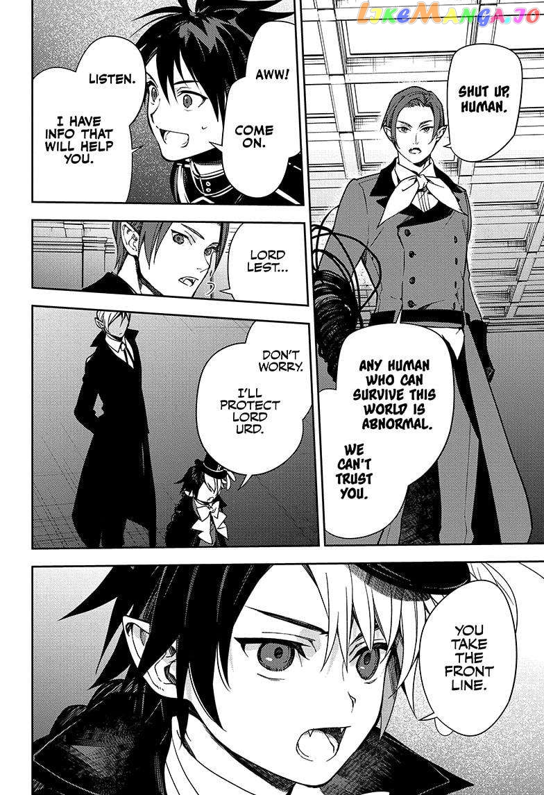 Read Seraph Of The End Manga Online