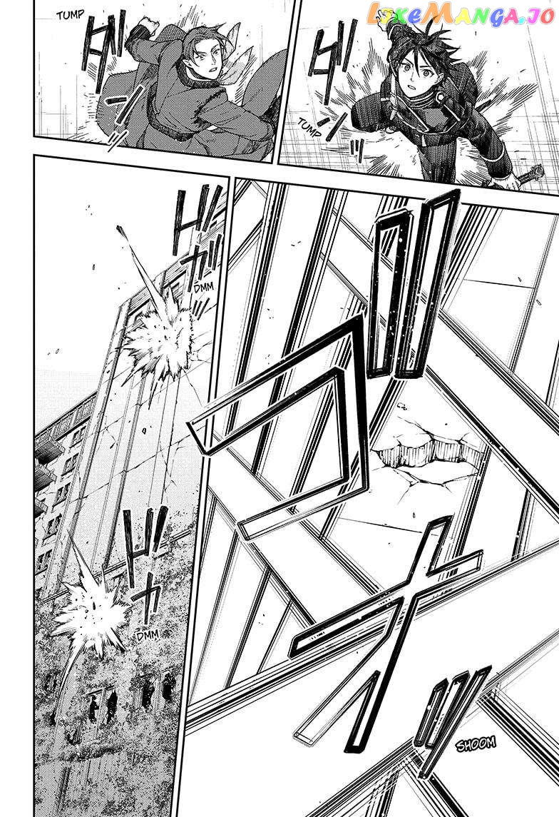 Read Seraph Of The End Manga Online