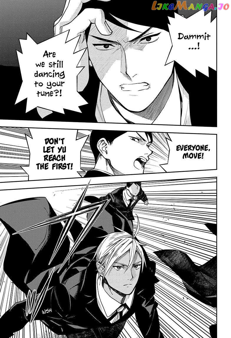 Read Seraph Of The End Manga Online