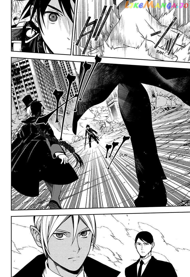 Read Seraph Of The End Manga Online