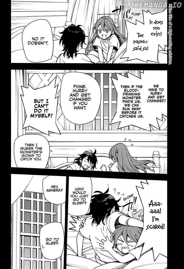 Read Seraph Of The End Manga Online