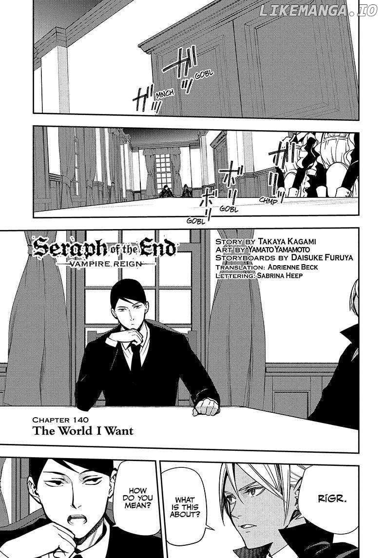Read Seraph Of The End Manga Online